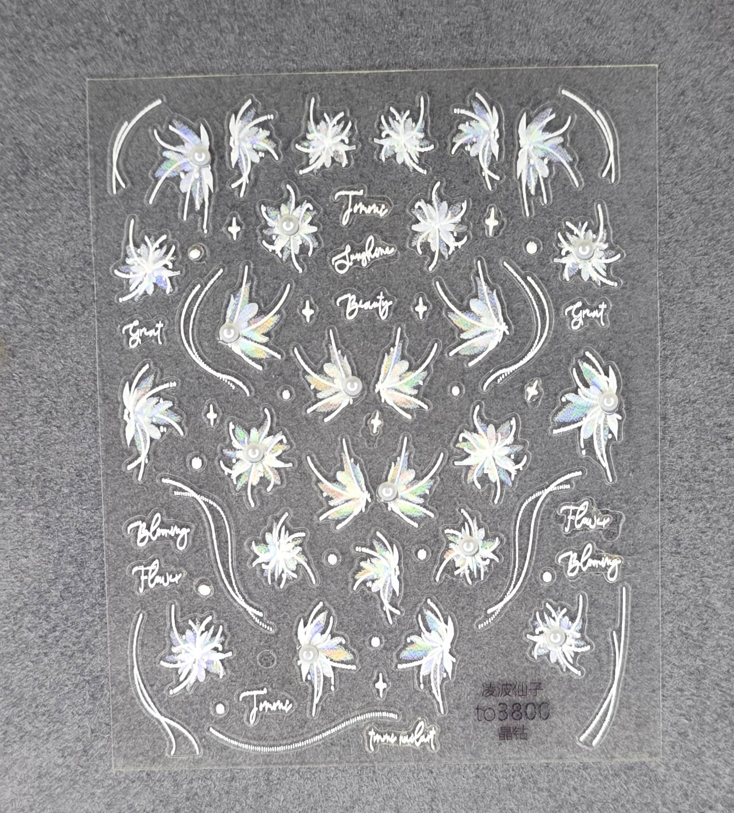 Holographic Bloom Nail Stickers