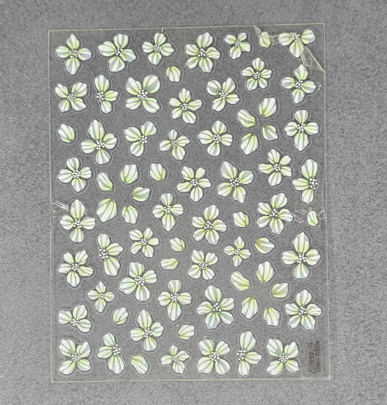 Pearl Bloom 3D Nail Sticker